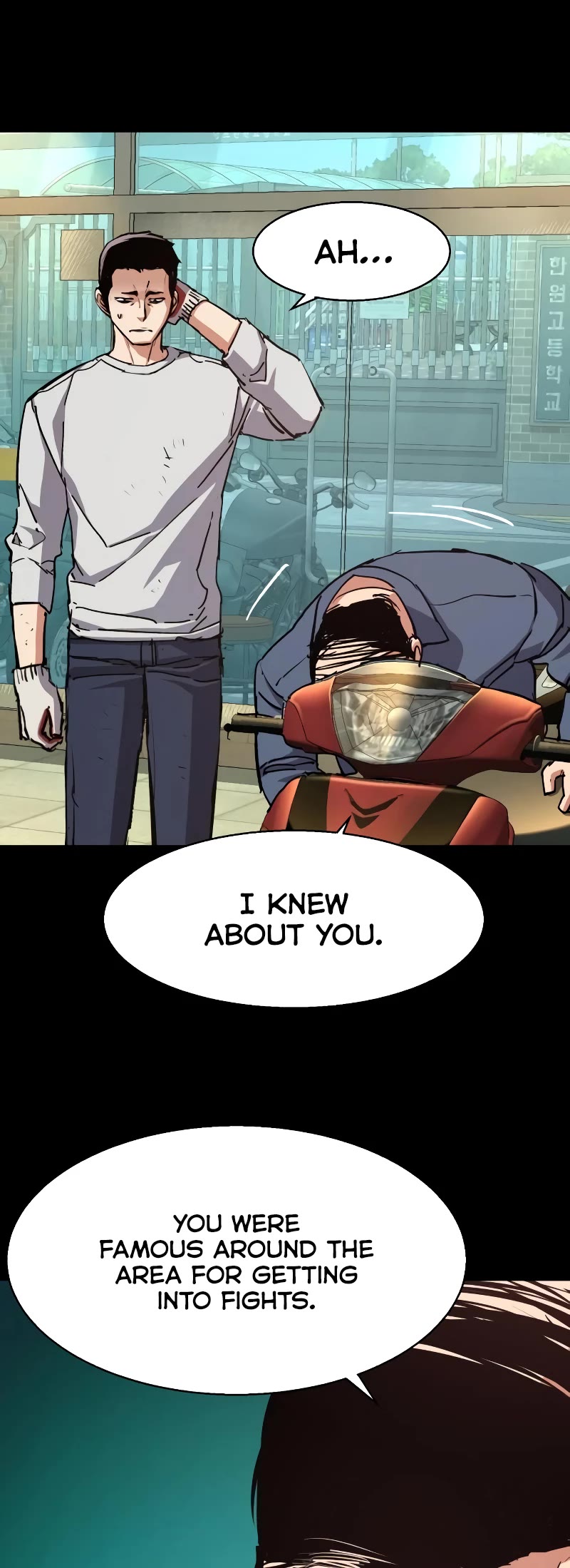 Mercenary Enrollment Chapter 150 page 39 - Chapter 150