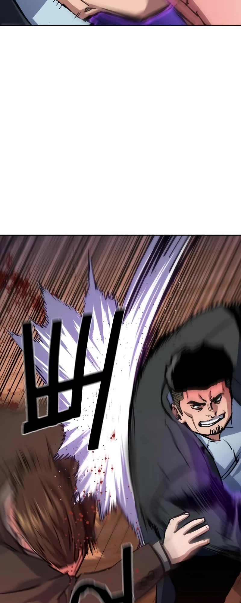 Mercenary Enrollment Chapter 150 page 9 - Chapter 150