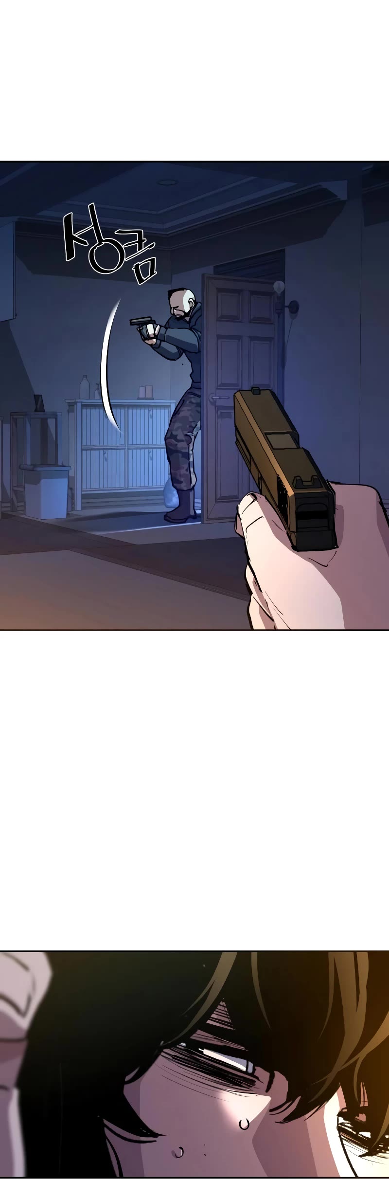 Mercenary Enrollment Chapter 151 page 15 - Chapter 151