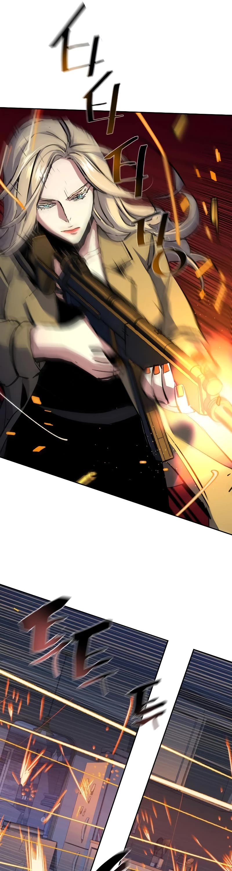Mercenary Enrollment Chapter 151 page 22 - Chapter 151