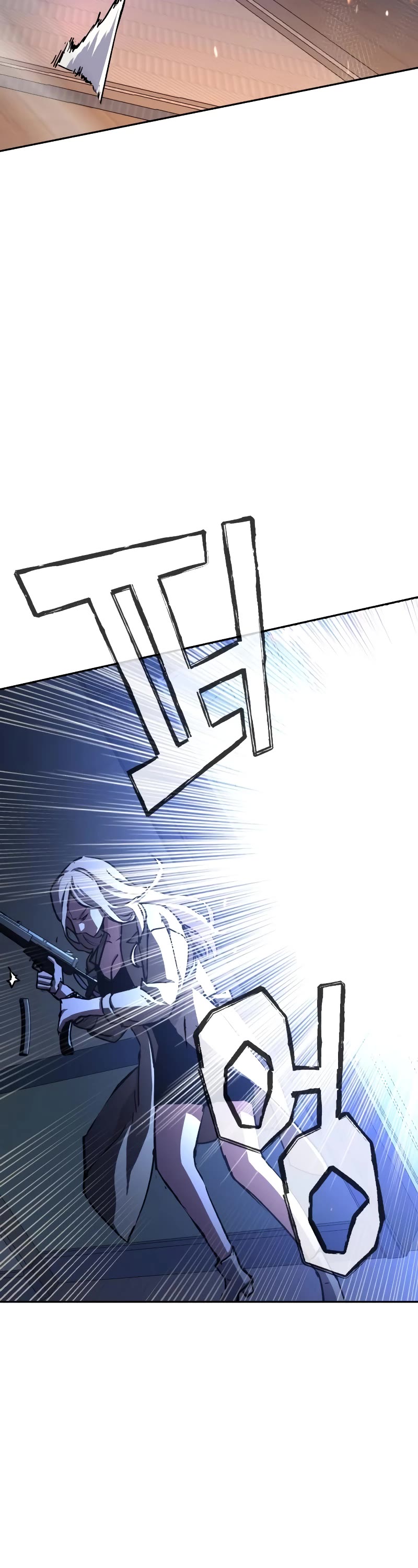 Mercenary Enrollment Chapter 151 page 24 - Chapter 151