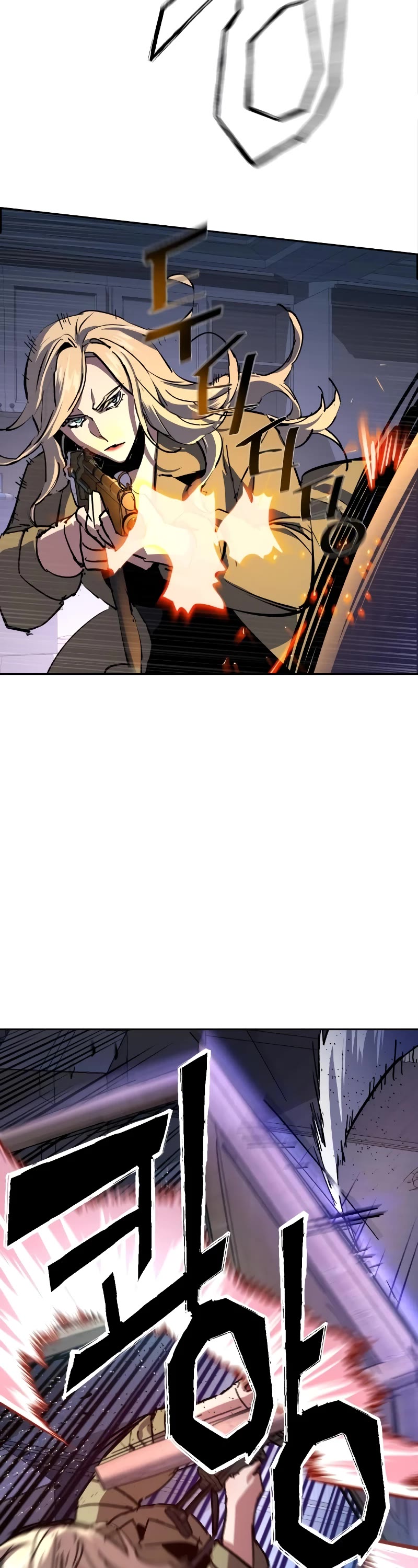 Mercenary Enrollment Chapter 151 page 28 - Chapter 151