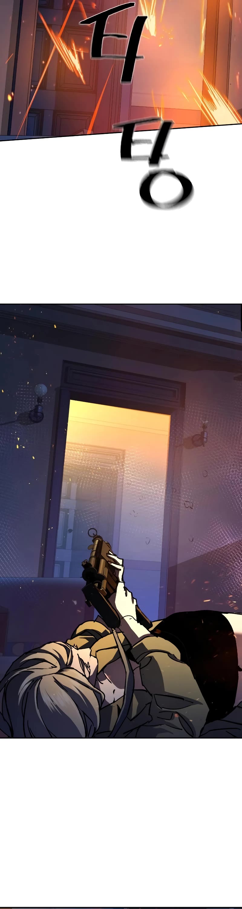Mercenary Enrollment Chapter 151 page 33 - Chapter 151