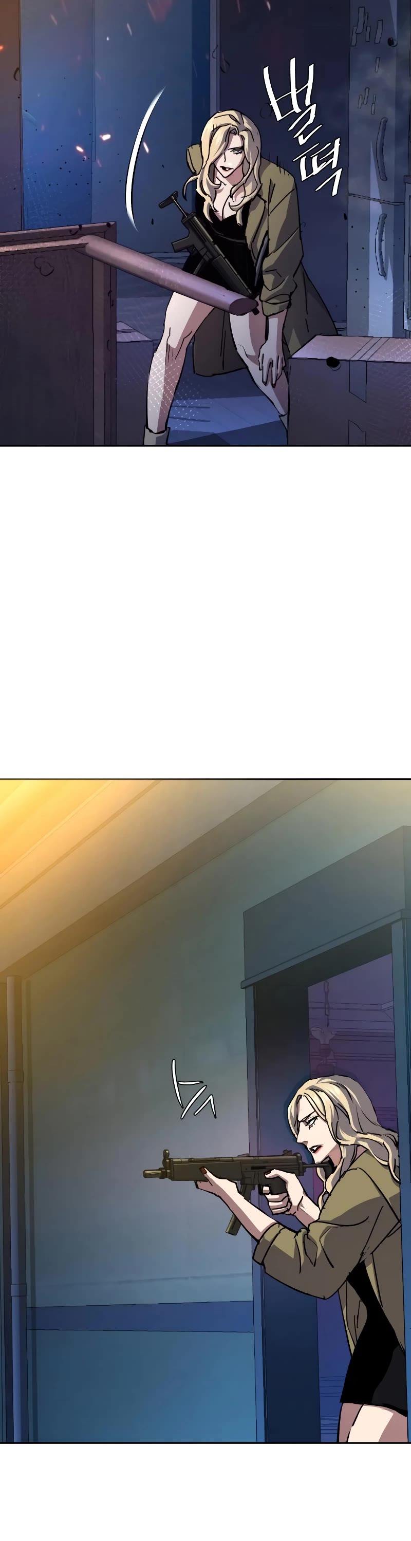 Mercenary Enrollment Chapter 151 page 34 - Chapter 151