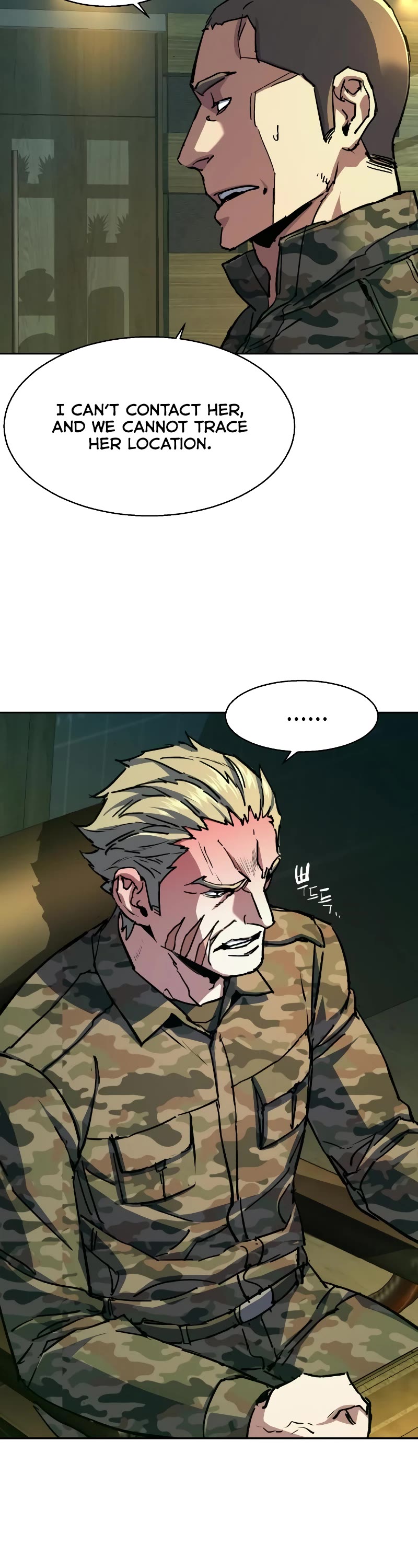 Mercenary Enrollment Chapter 151 page 4 - Chapter 151