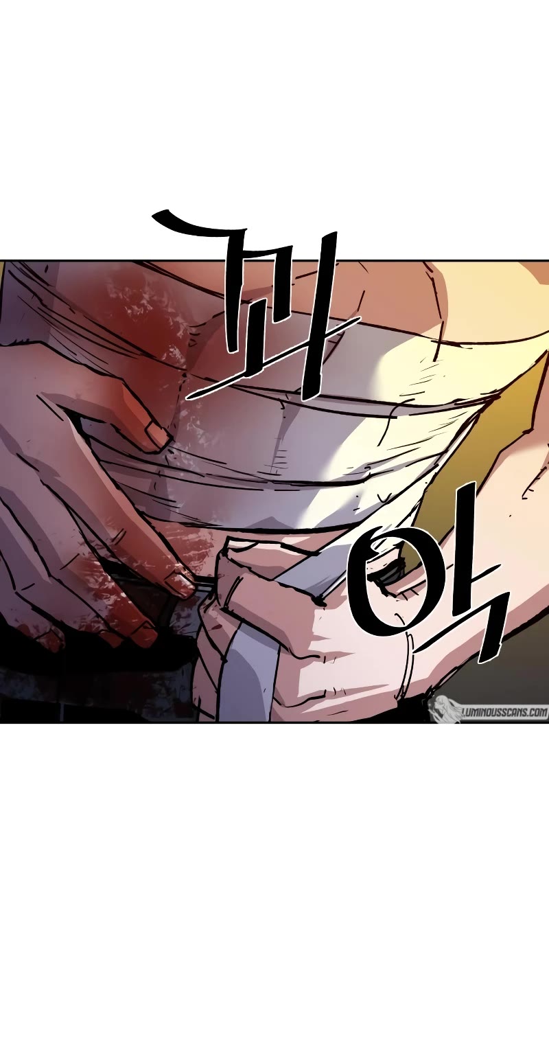 Mercenary Enrollment Chapter 151 page 6 - Chapter 151
