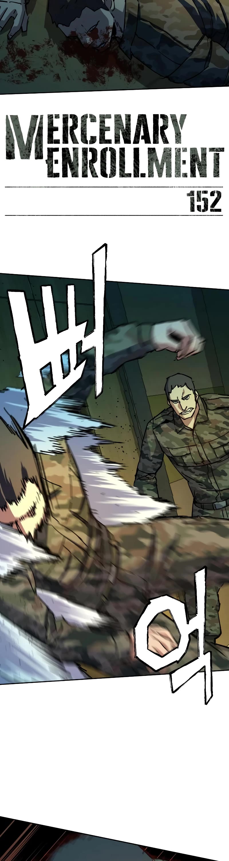 Mercenary Enrollment Chapter 152 page 2 - Chapter 152