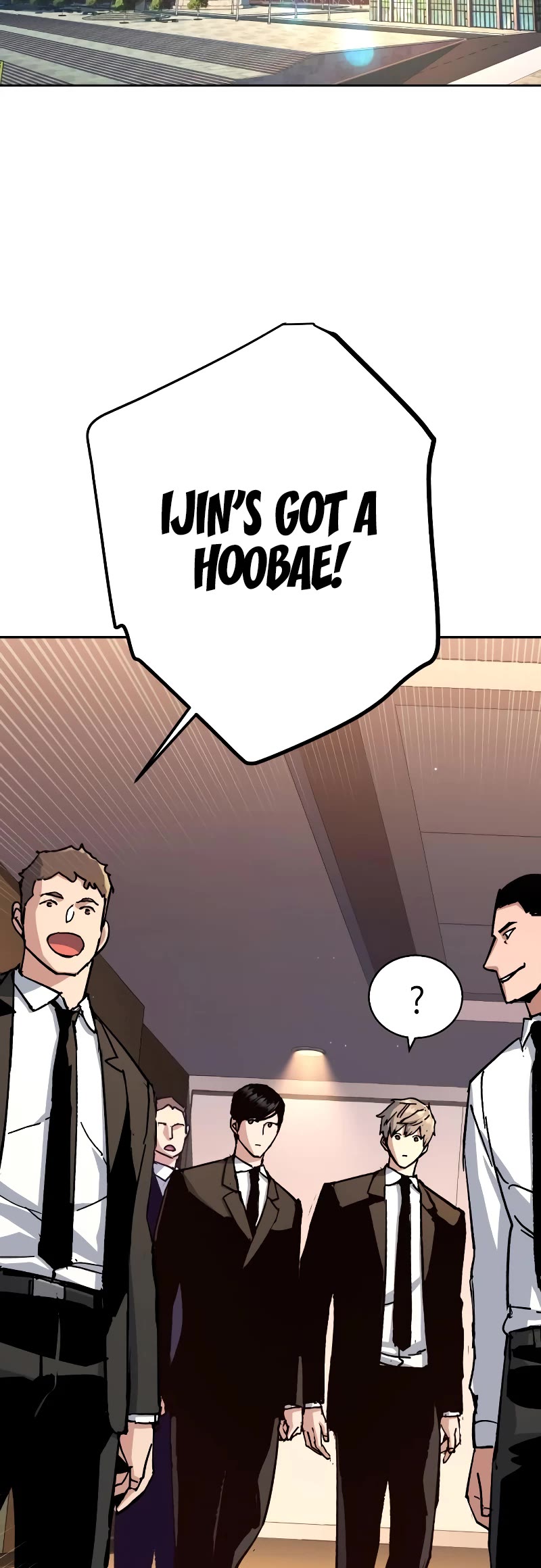 Mercenary Enrollment Chapter 152 page 20 - Chapter 152