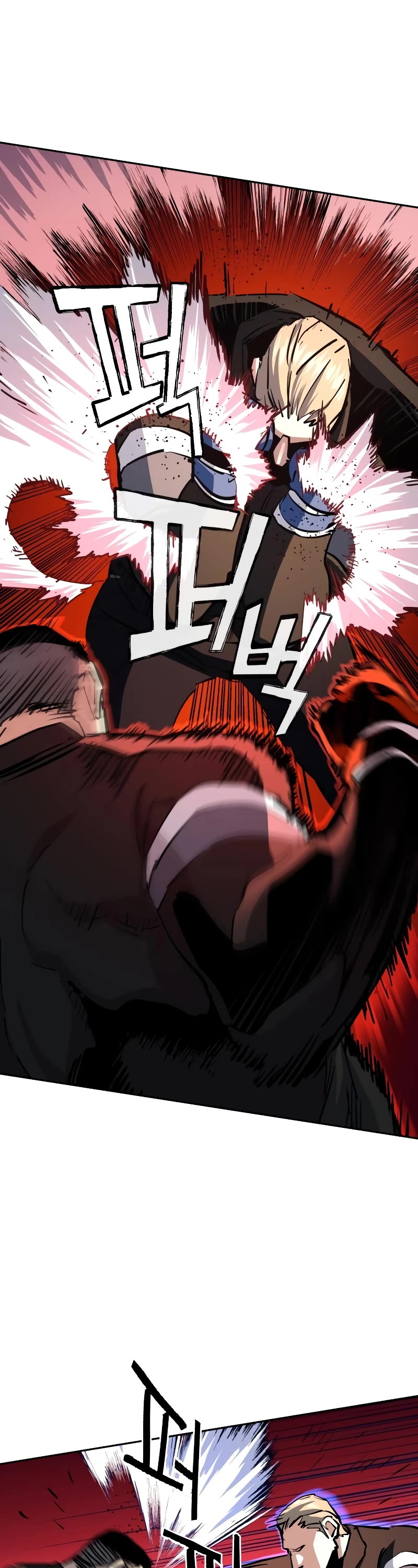 Mercenary Enrollment Chapter 152 page 44 - Chapter 152