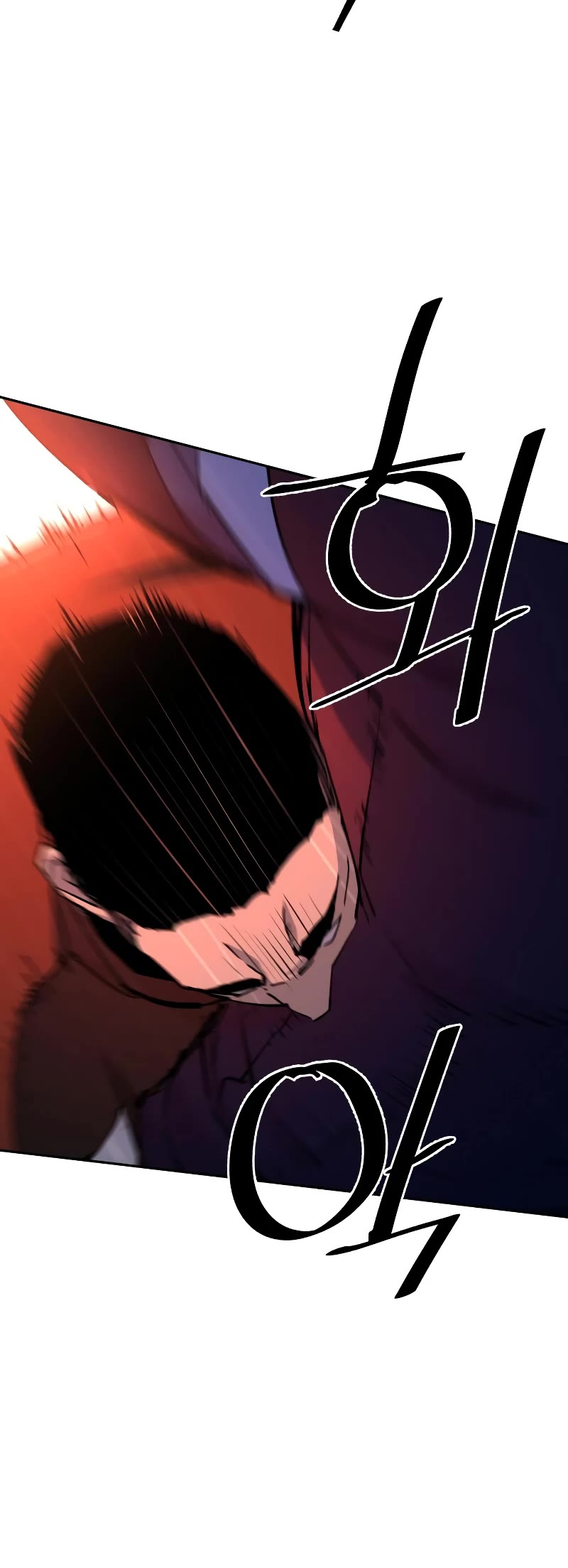 Mercenary Enrollment Chapter 152 page 46 - Chapter 152