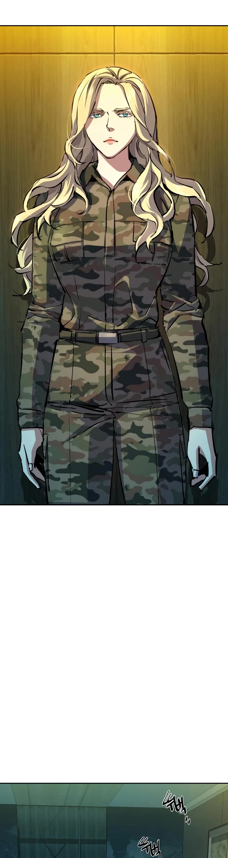 Mercenary Enrollment Chapter 152 page 7 - Chapter 152
