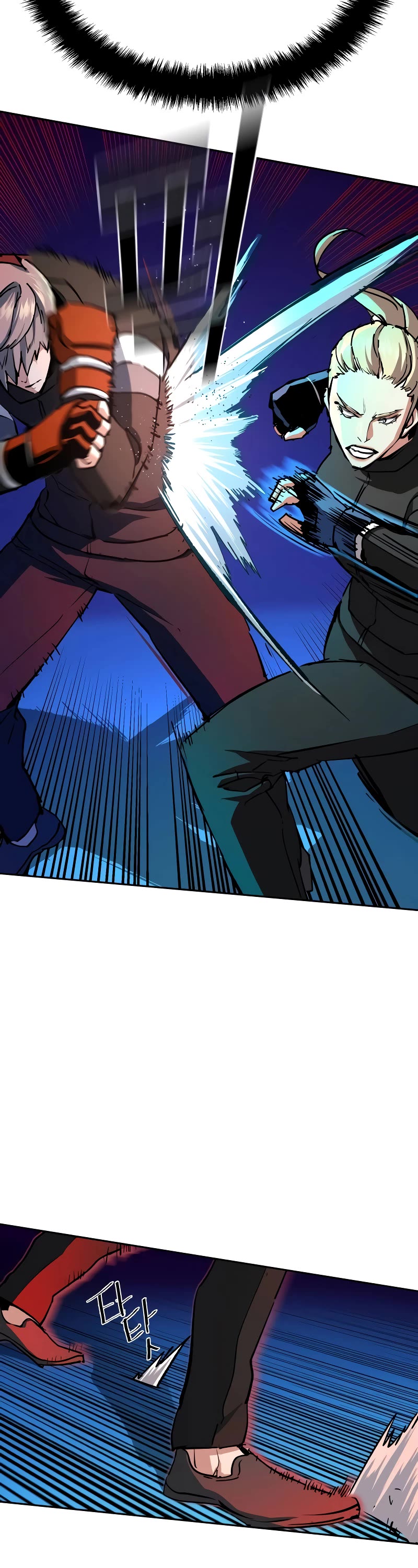 Mercenary Enrollment Chapter 153 page 22 - Chapter 153