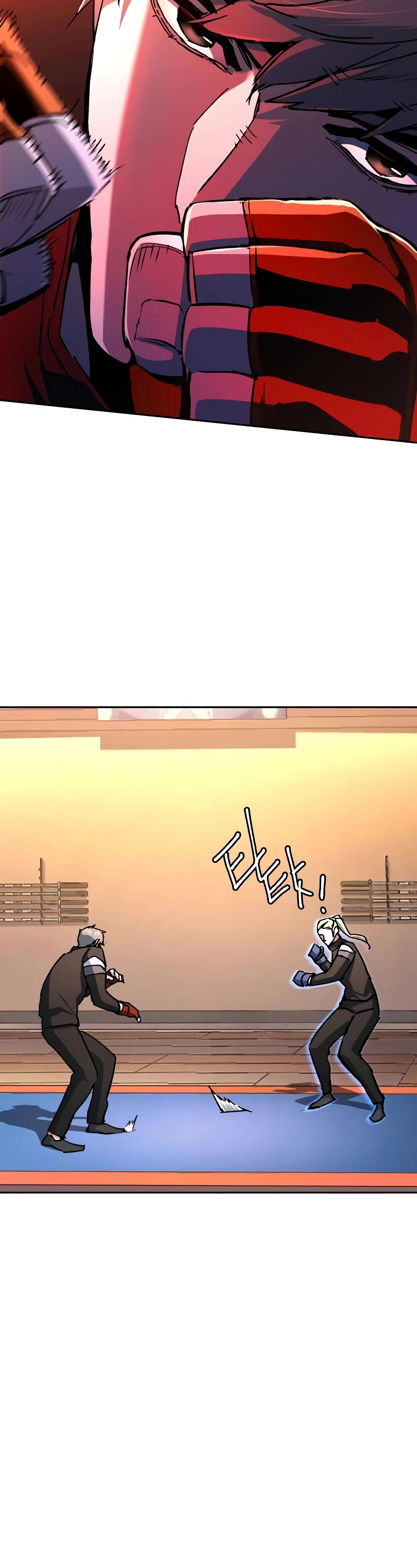 Mercenary Enrollment Chapter 153 page 26 - Chapter 153