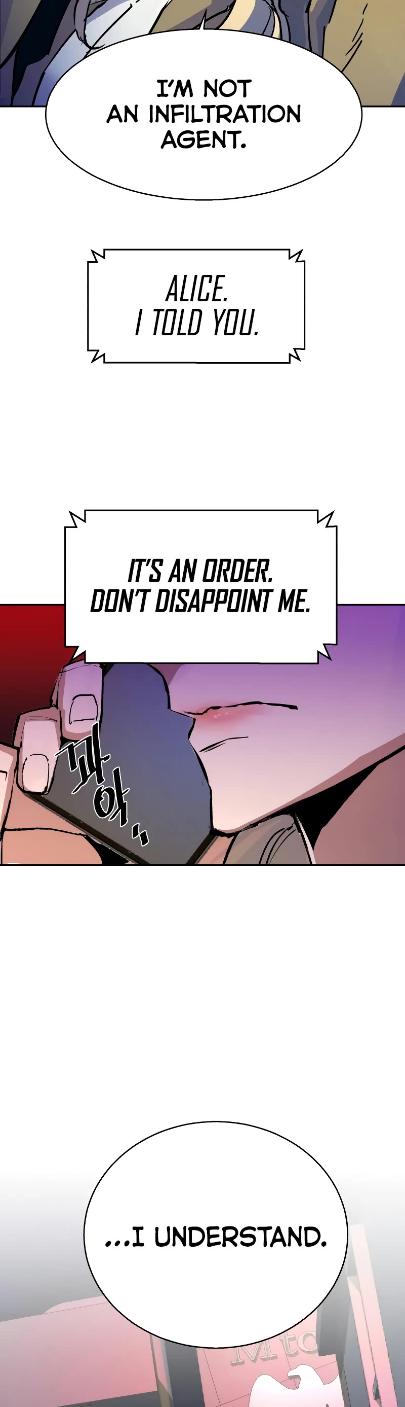 Mercenary Enrollment Chapter 153 page 55 - Chapter 153
