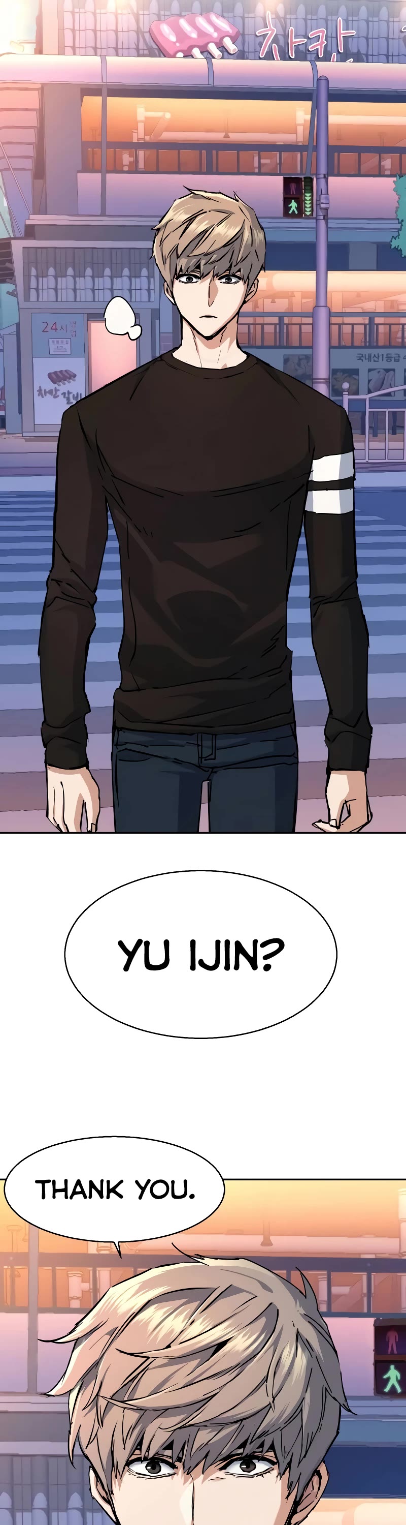 Mercenary Enrollment Chapter 154 page 30 - Chapter 154