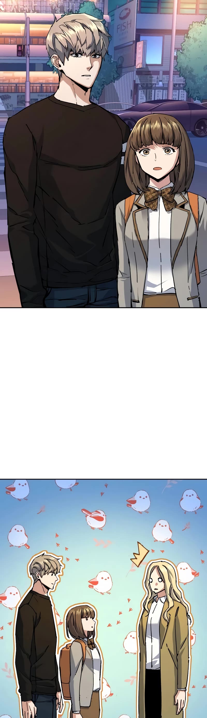 Mercenary Enrollment Chapter 154 page 32 - Chapter 154