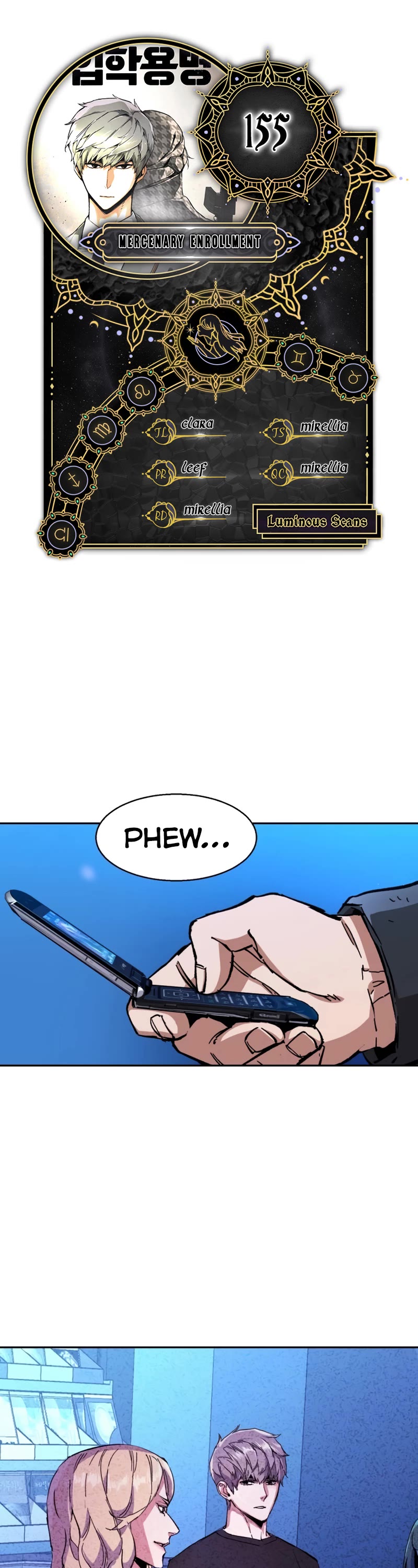Mercenary Enrollment Chapter 155 page 1 - Chapter 155