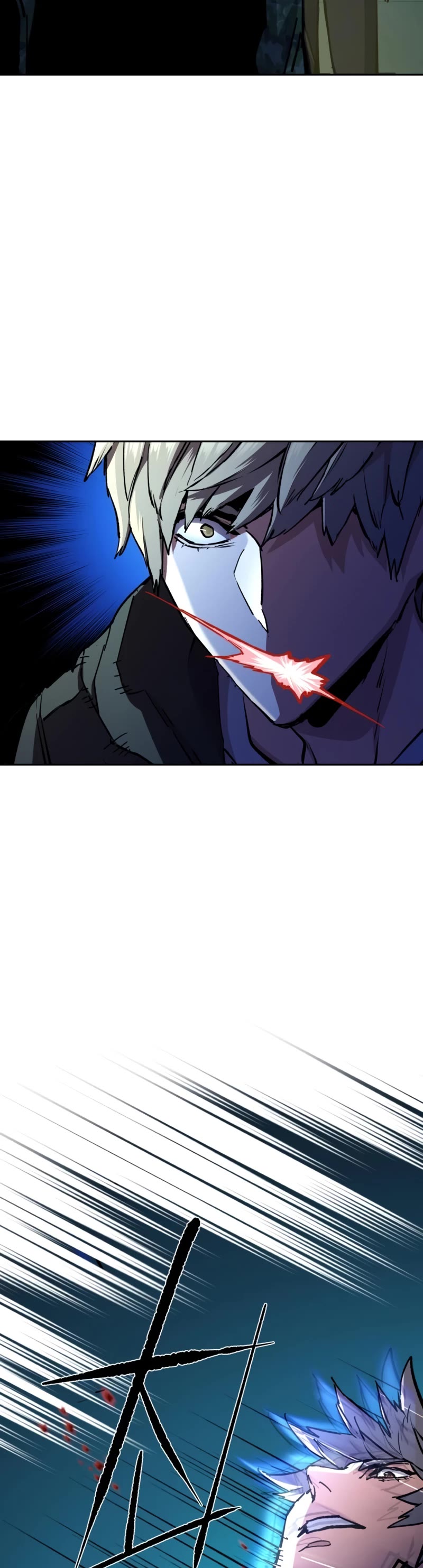 Mercenary Enrollment Chapter 155 page 12 - Chapter 155