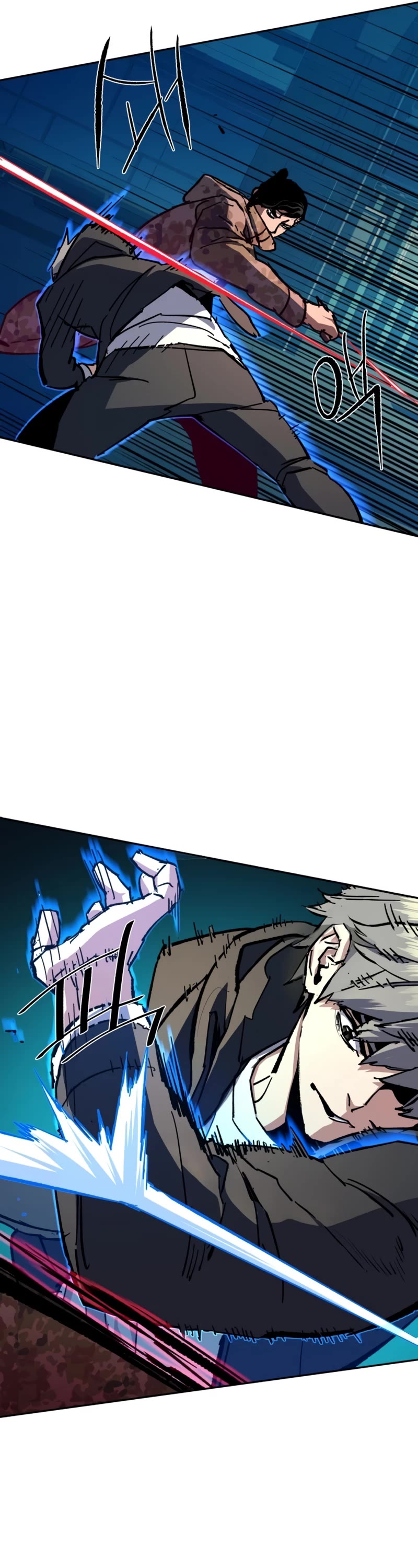 Mercenary Enrollment Chapter 155 page 14 - Chapter 155