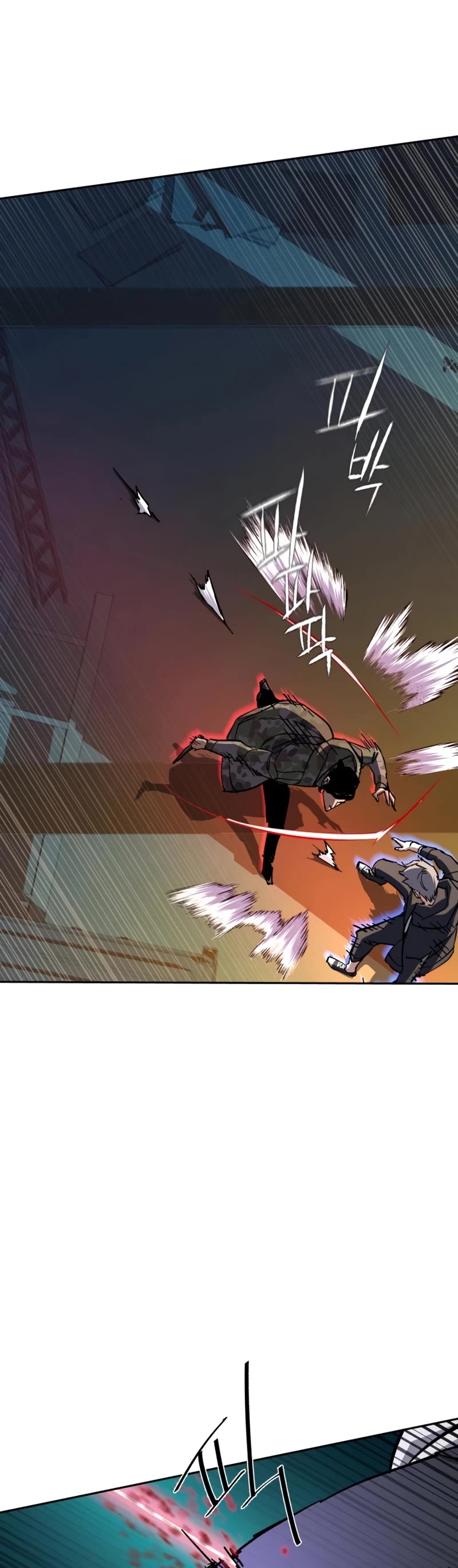 Mercenary Enrollment Chapter 155 page 16 - Chapter 155