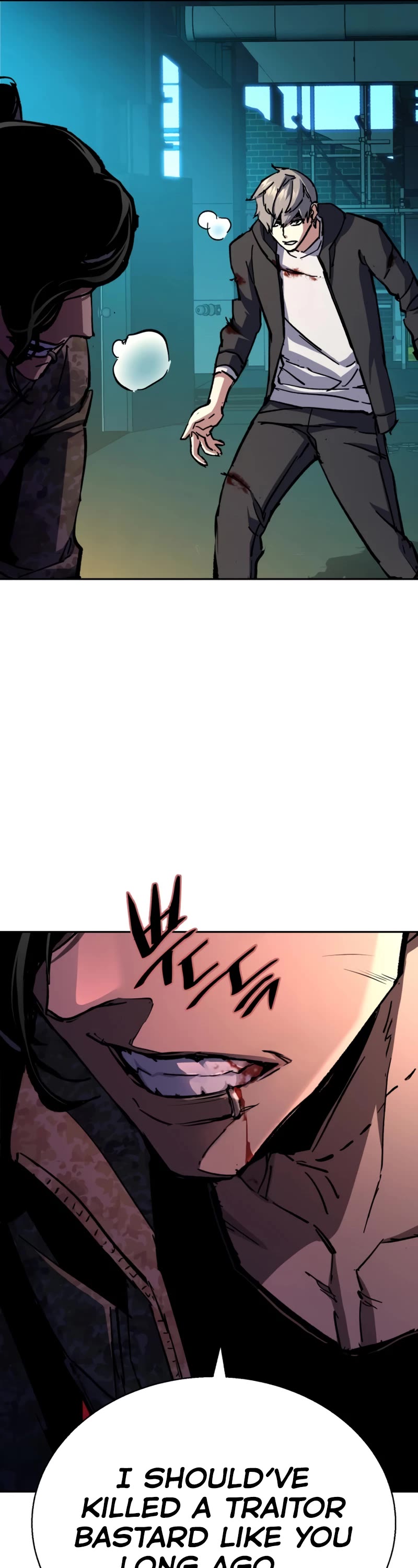 Mercenary Enrollment Chapter 155 page 22 - Chapter 155
