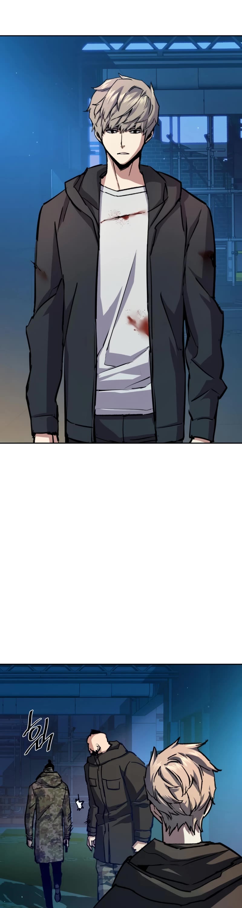 Mercenary Enrollment Chapter 155 page 30 - Chapter 155