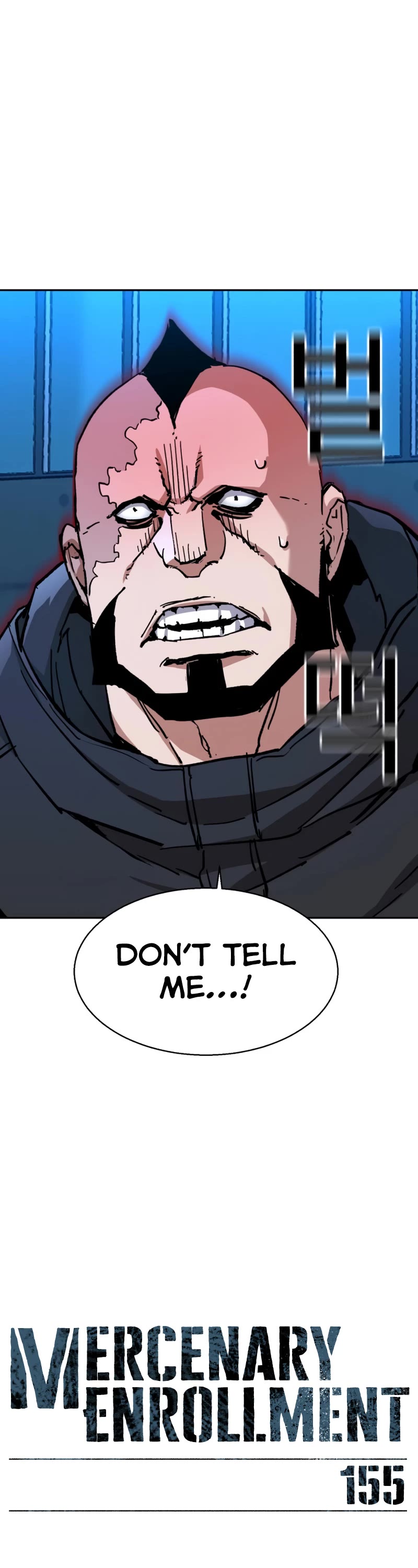 Mercenary Enrollment Chapter 155 page 4 - Chapter 155