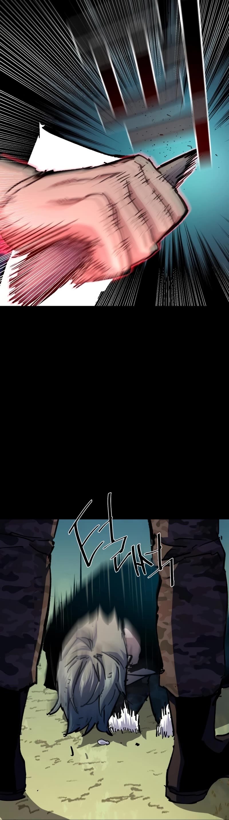 Mercenary Enrollment Chapter 155 page 40 - Chapter 155