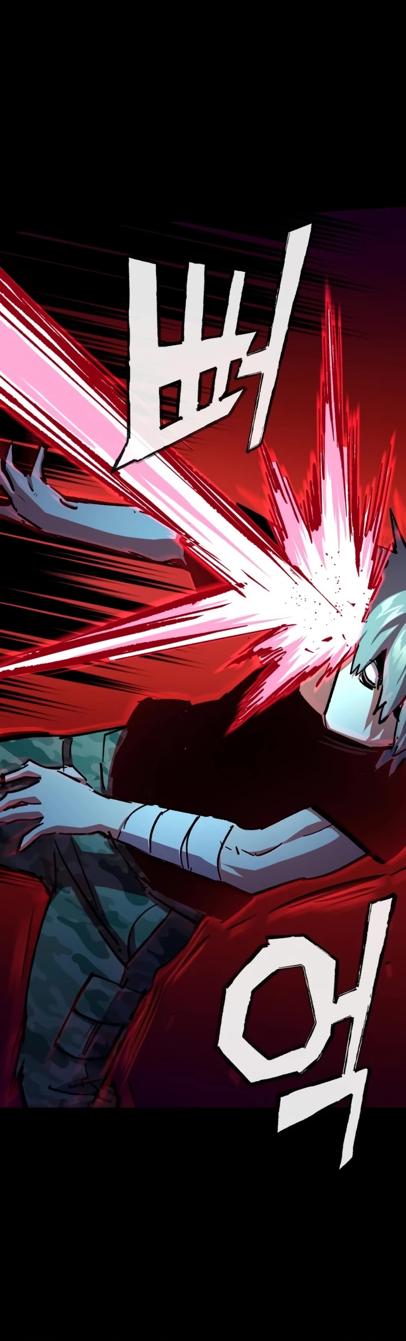 Mercenary Enrollment Chapter 155 page 45 - Chapter 155