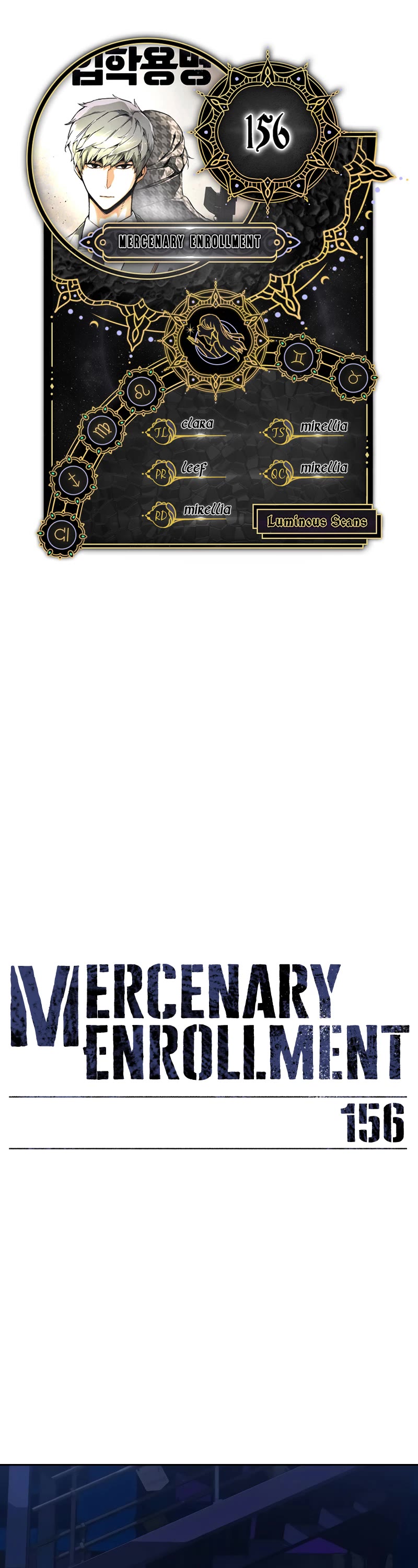 Mercenary Enrollment Chapter 156 page 1 - Chapter 156