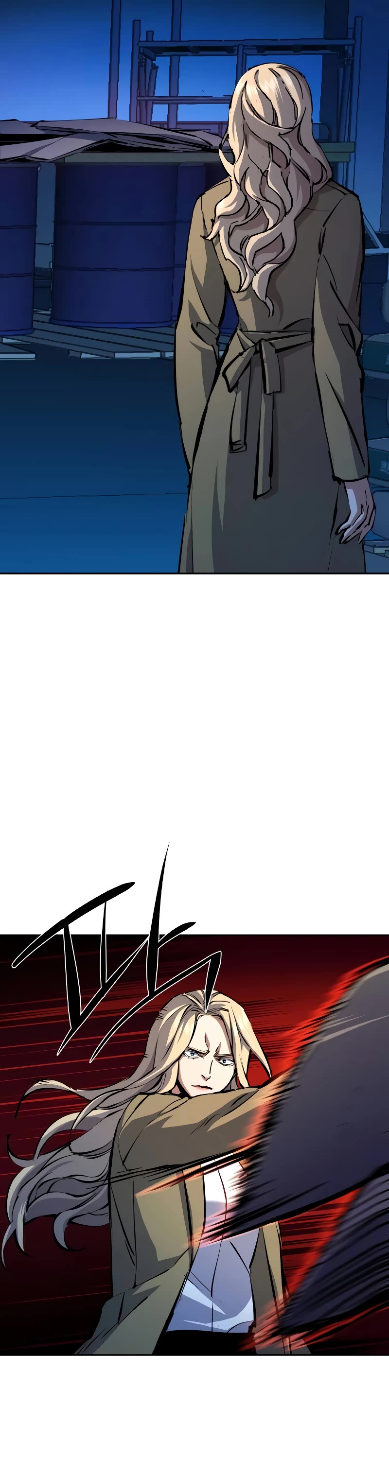 Mercenary Enrollment Chapter 156 page 17 - Chapter 156