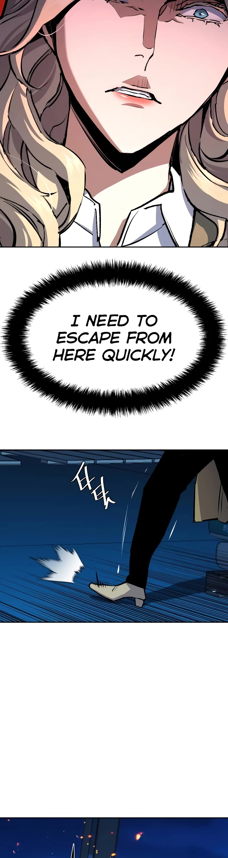 Mercenary Enrollment Chapter 156 page 19 - Chapter 156