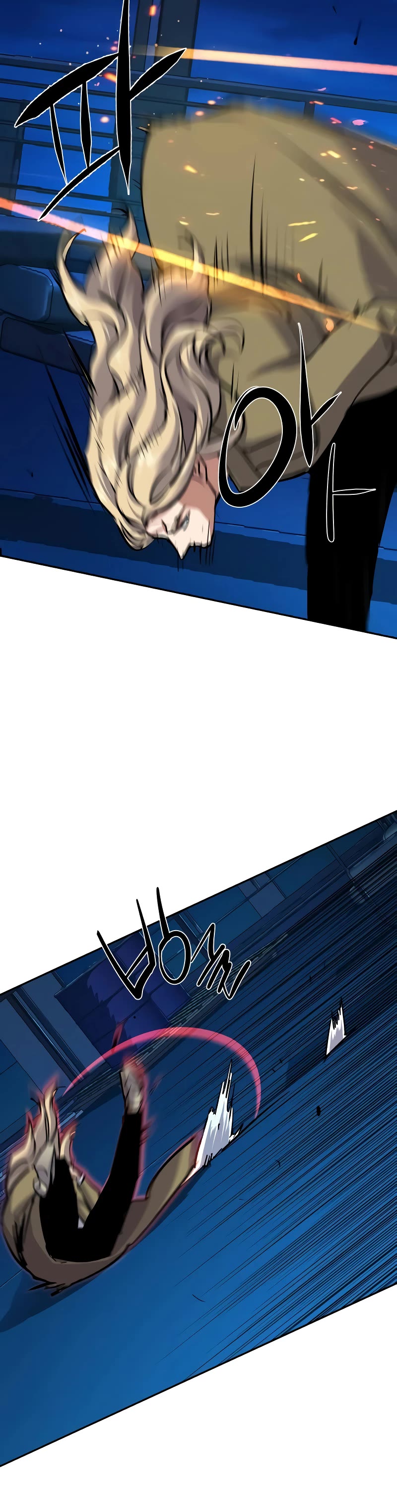 Mercenary Enrollment Chapter 156 page 20 - Chapter 156