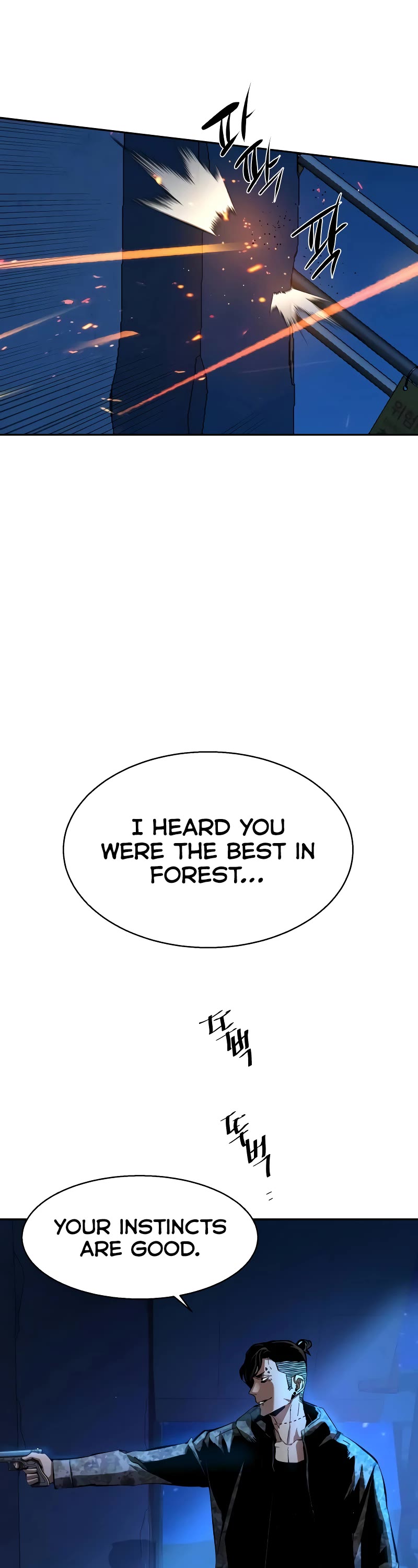 Mercenary Enrollment Chapter 156 page 22 - Chapter 156