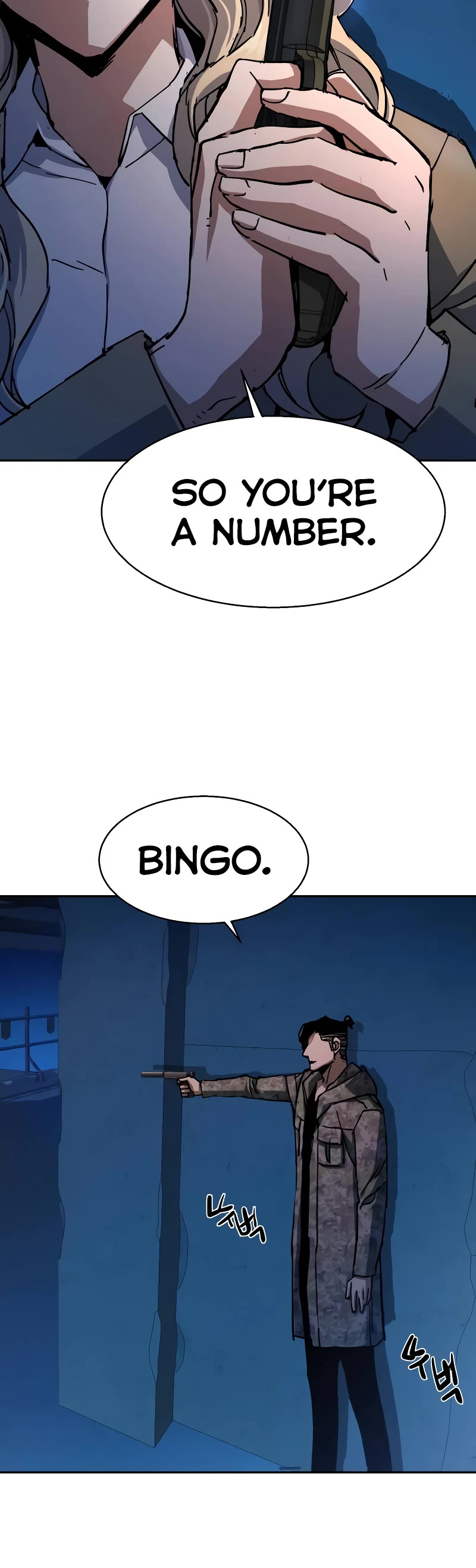 Mercenary Enrollment Chapter 156 page 25 - Chapter 156