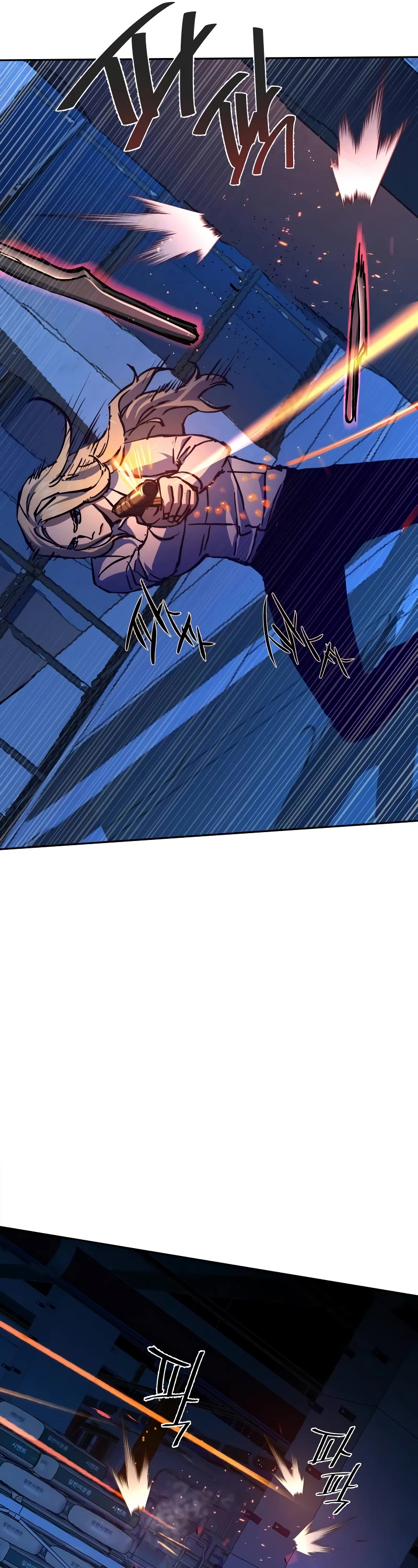 Mercenary Enrollment Chapter 156 page 47 - Chapter 156