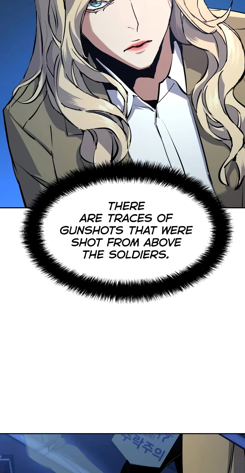 Mercenary Enrollment Chapter 156 page 5 - Chapter 156