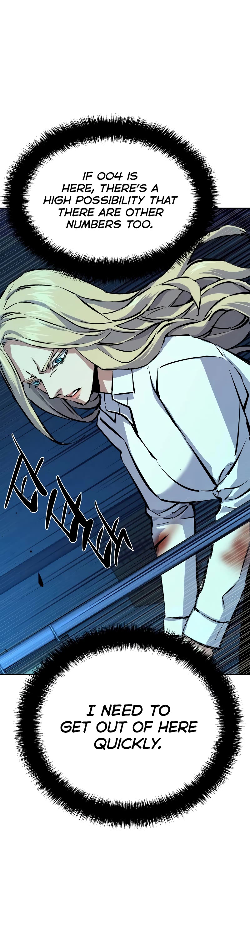 Mercenary Enrollment Chapter 156 page 51 - Chapter 156