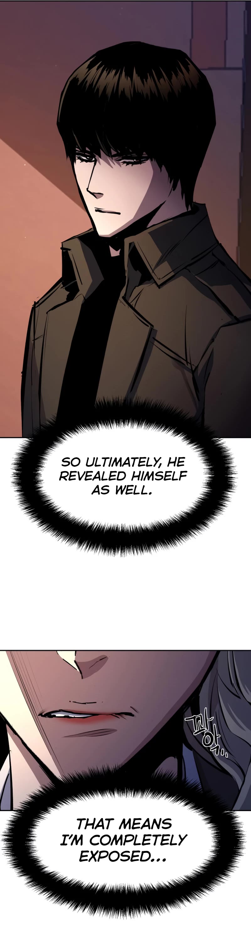 Mercenary Enrollment Chapter 157 page 34 - Chapter 157