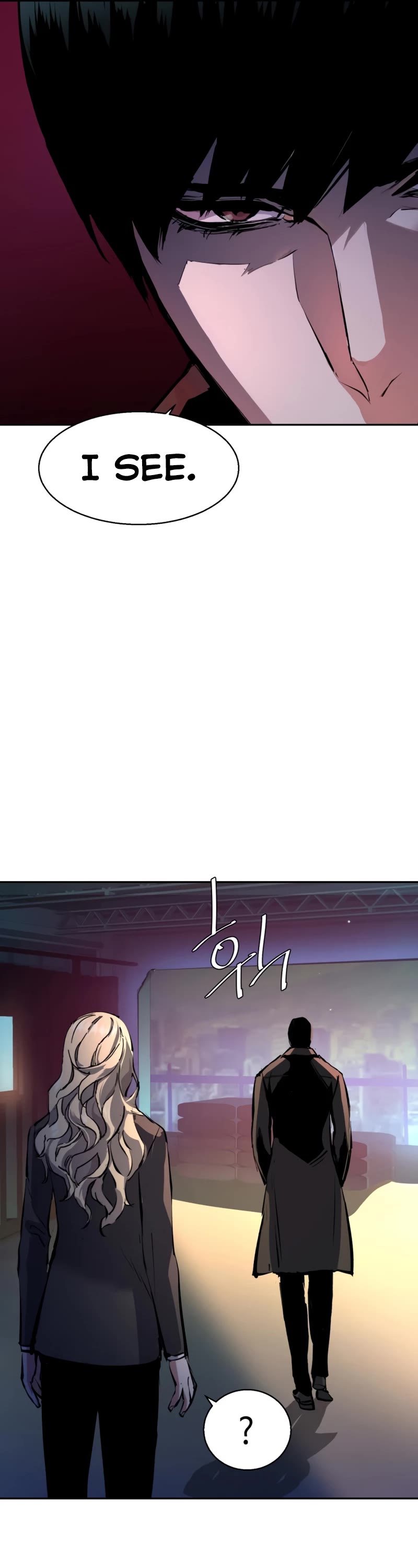 Mercenary Enrollment Chapter 157 page 46 - Chapter 157