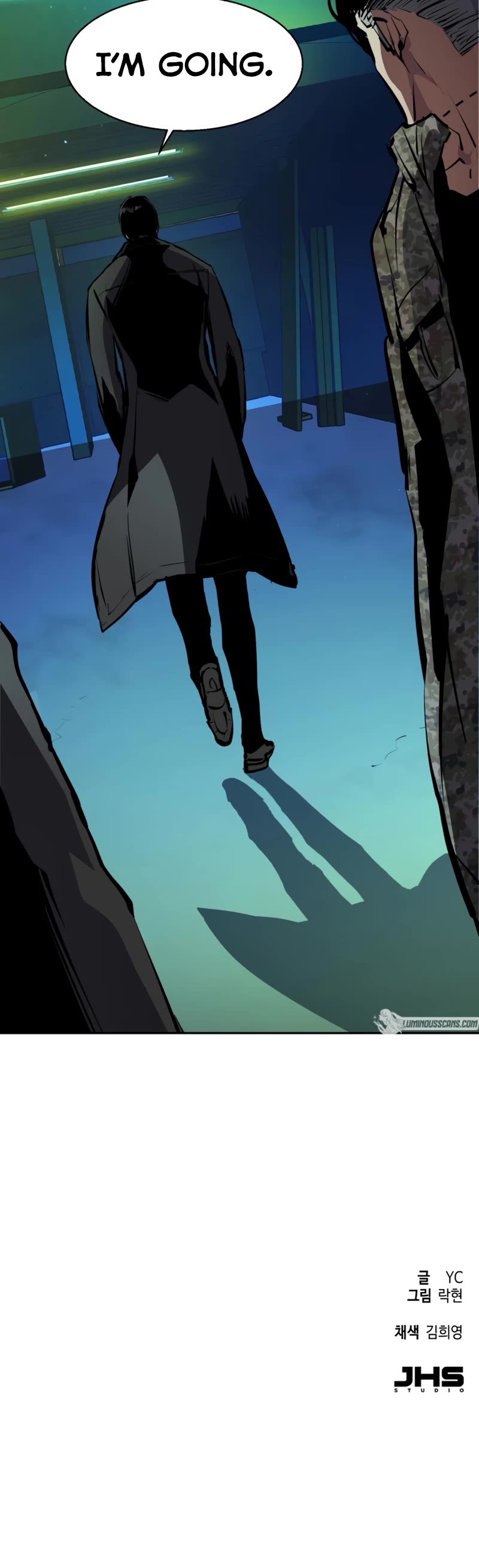 Mercenary Enrollment Chapter 157 page 56 - Chapter 157