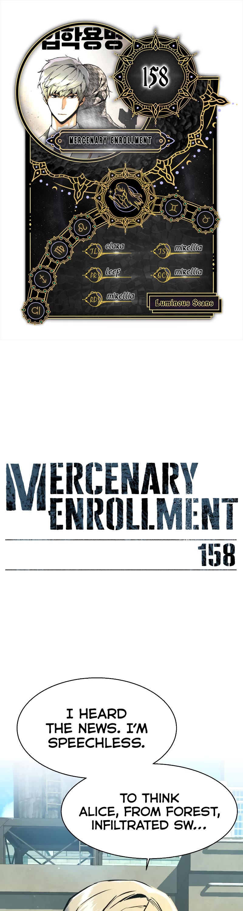 Mercenary Enrollment Chapter 158 page 1 - Chapter 158
