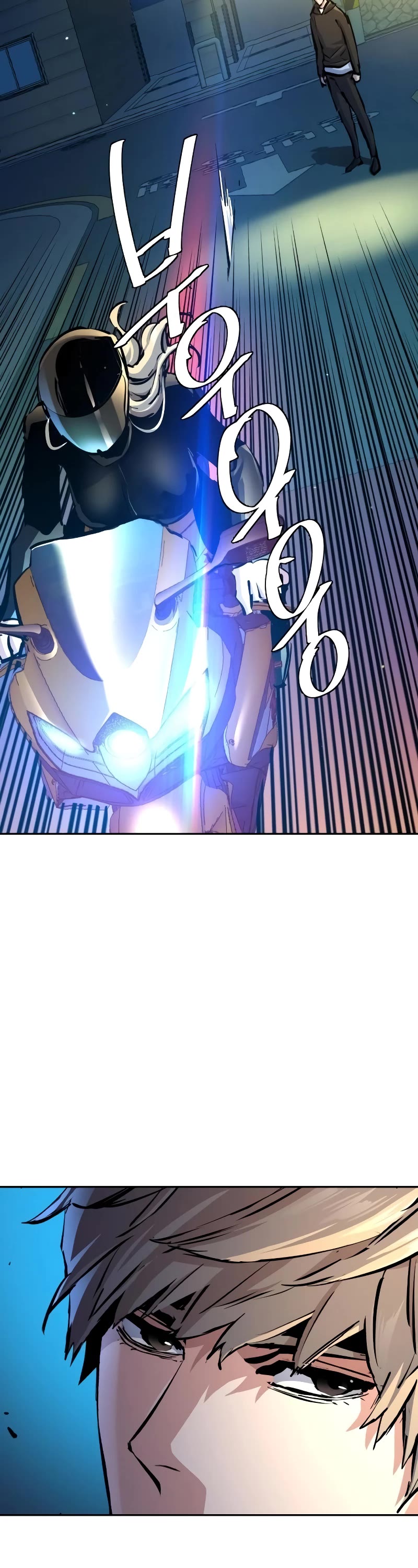 Mercenary Enrollment Chapter 158 page 22 - Chapter 158