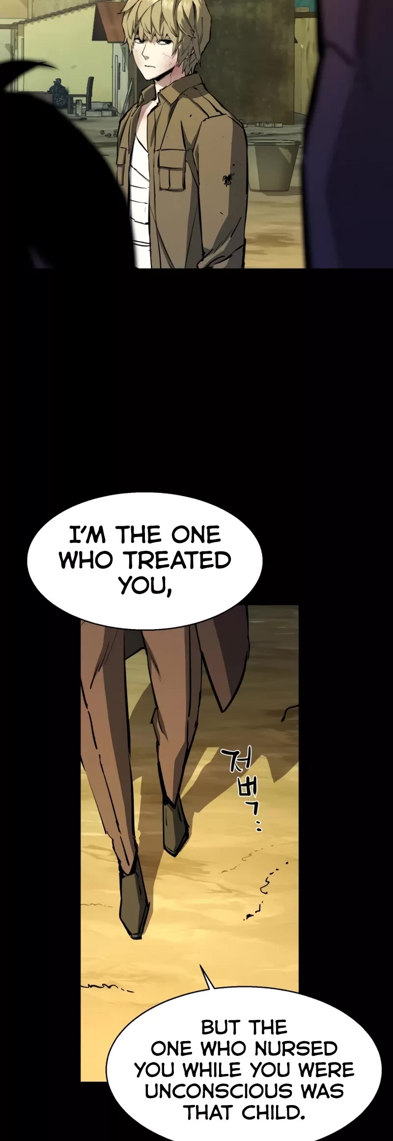 Mercenary Enrollment Chapter 159 page 16 - Chapter 159
