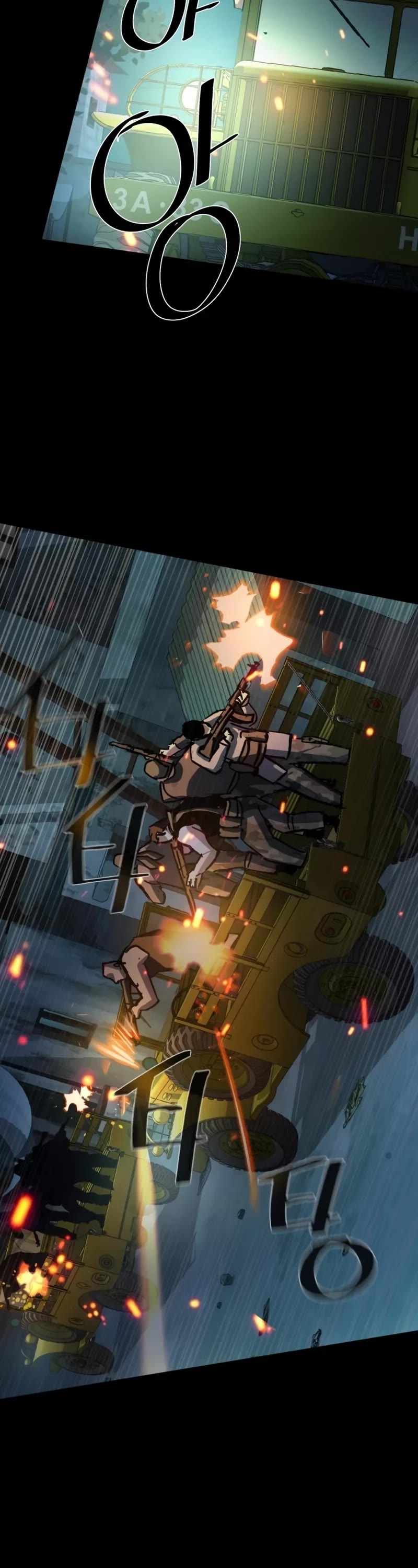 Mercenary Enrollment Chapter 159 page 32 - Chapter 159