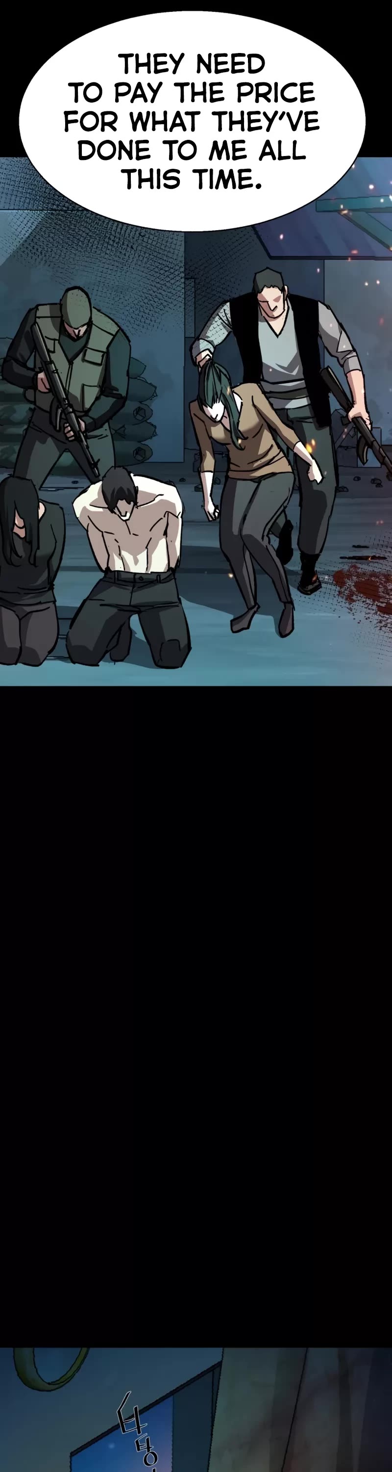 Mercenary Enrollment Chapter 159 page 38 - Chapter 159