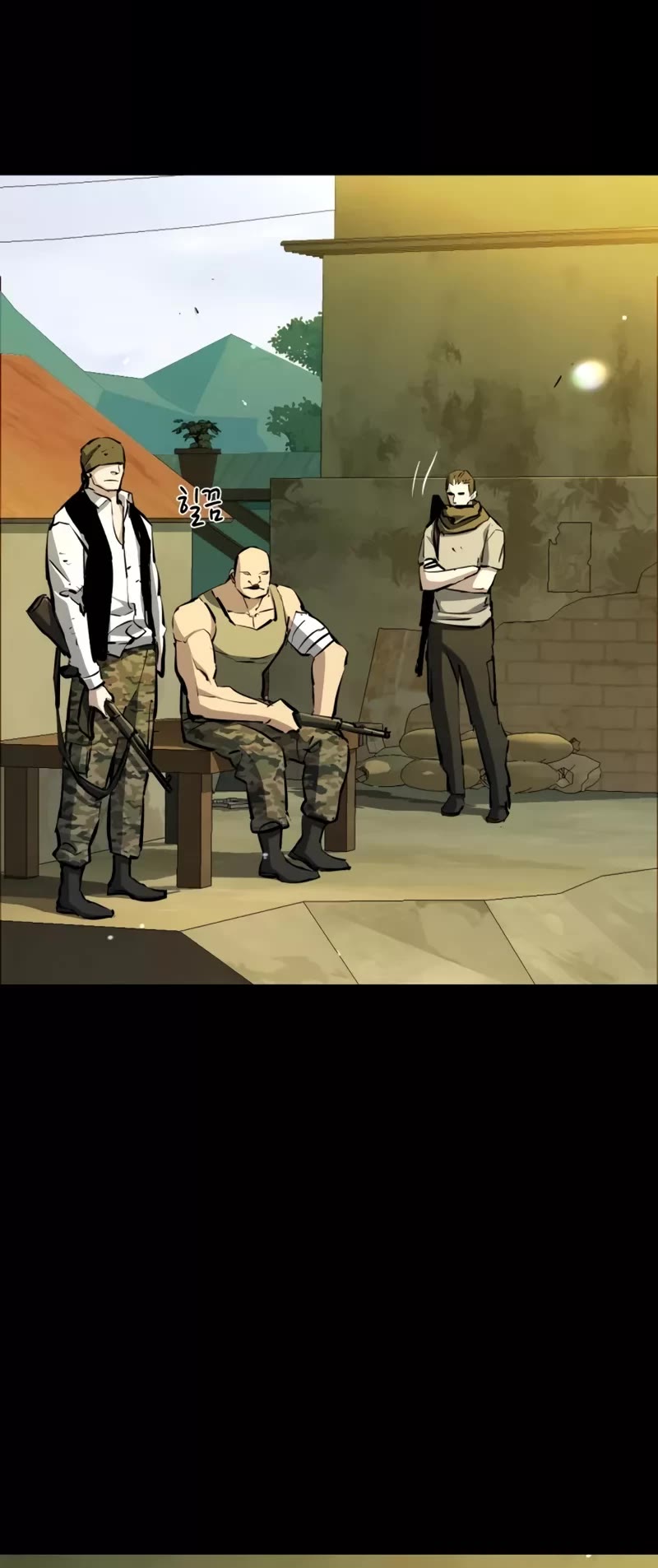 Mercenary Enrollment Chapter 159 page 4 - Chapter 159