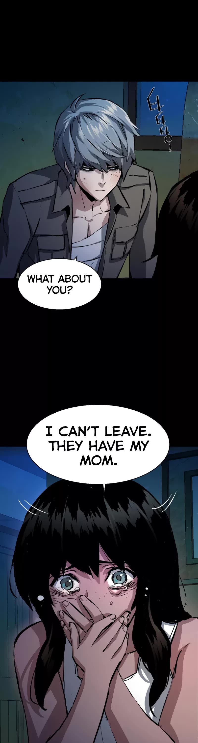 Mercenary Enrollment Chapter 159 page 42 - Chapter 159