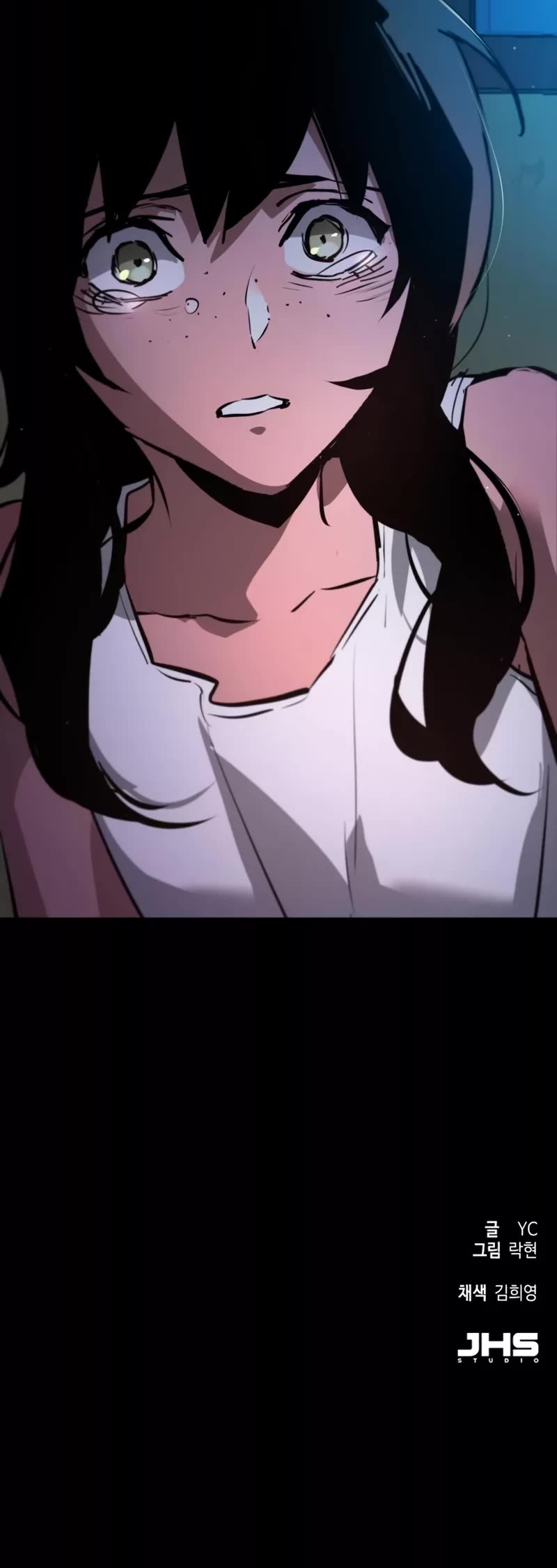 Mercenary Enrollment Chapter 159 page 55 - Chapter 159