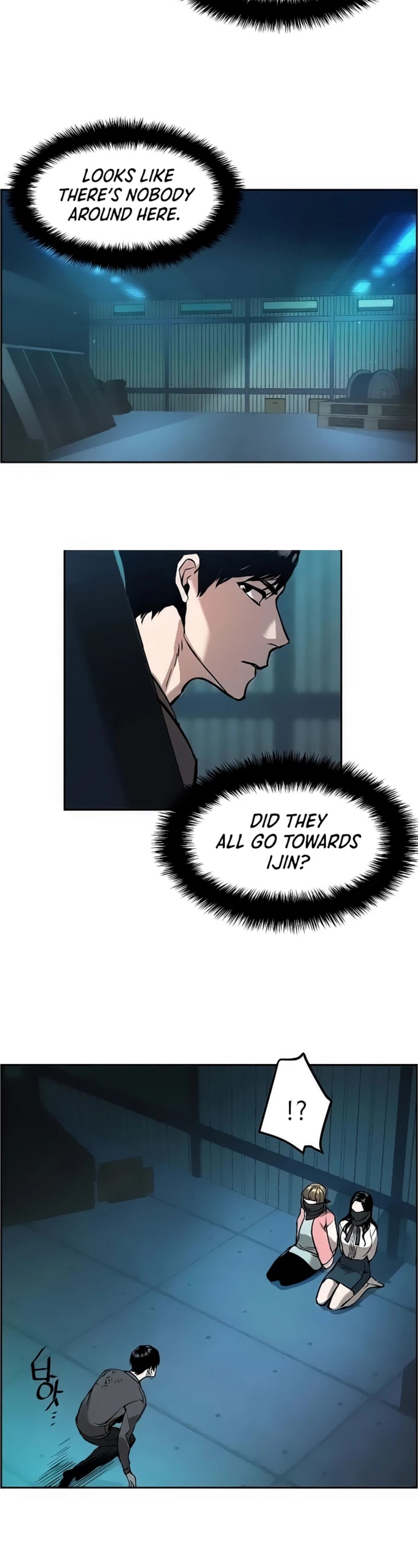 Mercenary Enrollment Chapter 16 page 27 - Chapter 16